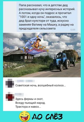 Красивые девушка и юноша 20 лет …» — создано в Шедевруме