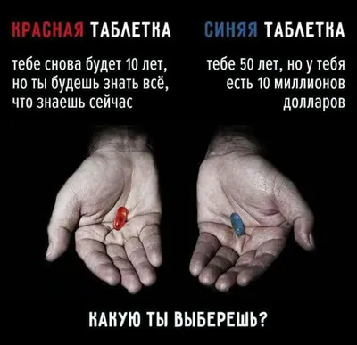 Как изменились самые красивые актеры за 20 лет. Фото
