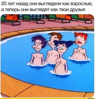 Обзор позитивных изменений в российских городах за 10-20 лет » Общественный  Новостной Портал