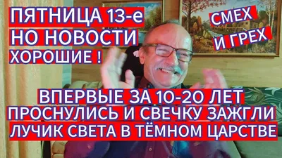 Солнечная картинка, с днем рождения, двадцать лет скачать бесплатно