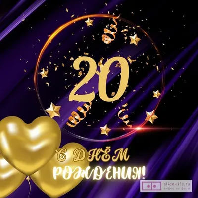 В 20 ЛЕТ НА РАБОТЕ: Я В 40 ЛЕТ: / тогда и сейчас :: картинка с текстом ::  работа :: прикол / смешные картинки и другие приколы: комиксы, гиф  анимация, видео, лучший интеллектуальный юмор.