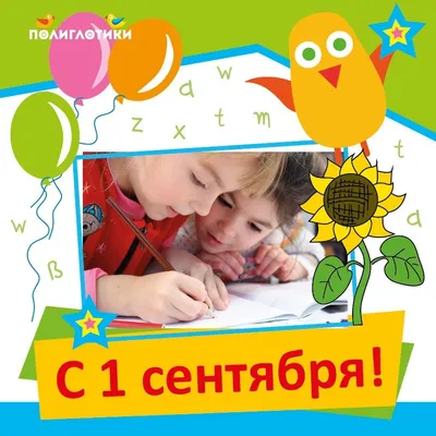 С добрым утром 💞 | Позитивные цитаты, Счастливые картинки, Доброе утро