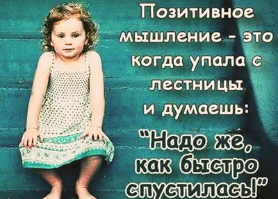 Возраст - как чувствовать жизнь ? | Сайт психологов b17.ru | Дзен