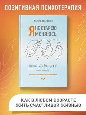 Цитаты великих людей, которые помогут не опускать руки - Чемпионат