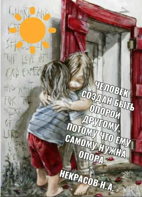 Сердцем не стареть! Позитивный подход к возрасту Книжный маг 148805368  купить за 65 100 сум в интернет-магазине Wildberries