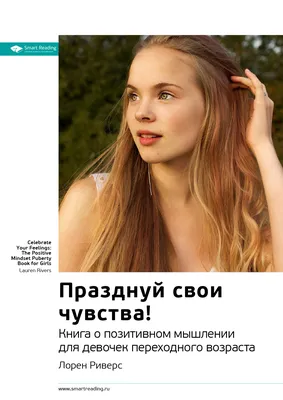Возраст — всего лишь цифры в паспорте Ведь главное — крепкое здоровье и  позитивный настрой! Сегодня расскажем.. | ВКонтакте