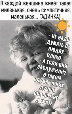 Я и все-все-все. Метафорические ассоциативныекарты Крюгер К. - купить книгу  с доставкой по низким ценам, читать отзывы | ISBN 978-5-9268-3647-6 |  Интернет-магазин Fkniga.ru