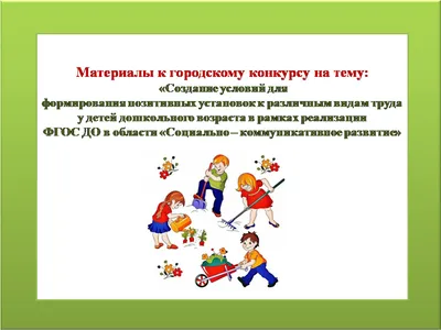 Кампания «Украсьте свой возраст»: ее цель – создать позитивную атмосферу  старости в Литве - Senjoro.lt