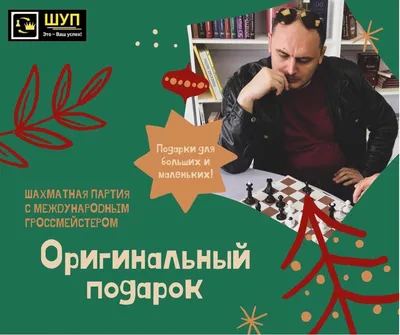 От возраста можно убежать - ГУ РНПЦ \"Мать и дитя\"