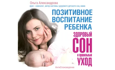 Смешное позитивное чтиво | Пикабу