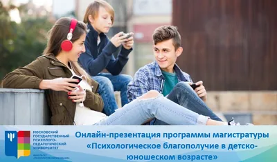 С добрым утром 💞 | Позитивные цитаты, Утренние сообщения, Счастливые слова