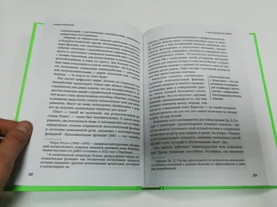 30 позитивных картинок, которые скрасят понедельник
