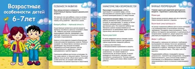 О.А. Скоролупова. Технологии позитивной социализации ребенка дошкольного  возраста - YouTube