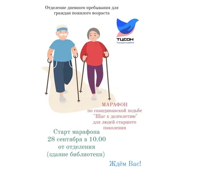 Яркие позитивные эмоции - самый лучший подарок!