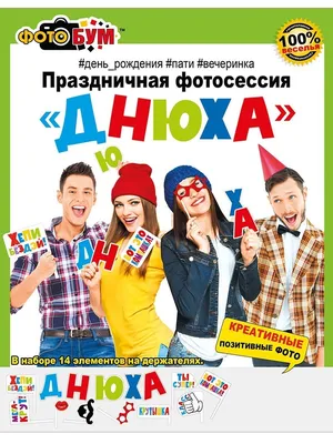 Счастливое утро | КГБУ \"Солнечный комплексный центр социального  обслуживания населения\"