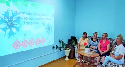 Иллюстрация 17 из 33 для Возраст ни при чем. Как заставить мозг быстро  думать и много