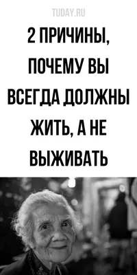 Элегантный возраст — возраст собственного стиля: 33 позитивные фотографии:  Мода, стиль, тенденции в журнале Ярмарки Мастеров