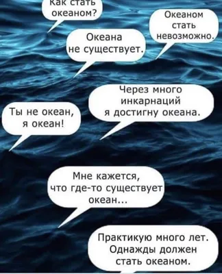 Позитивные картинки с юмором - 66 фото