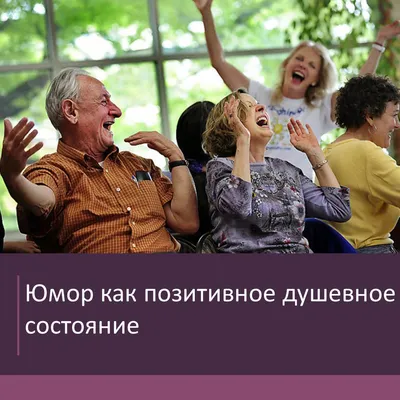Мотиваторы про чувство юмора. Это вам не демотиваторы :) | Позитивные  мотиваторы