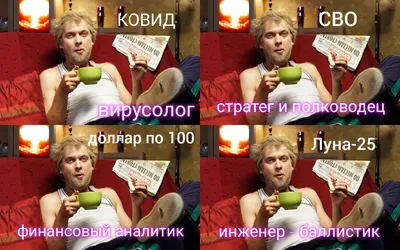 Позитивные мотиваторы (28 фото) » Невседома - жизнь полна развлечений,  Прикольные картинки, Видео, Юмор, Фотографии, Фото, Эротика.  Развлекательный ресурс. Развлечение на каждый день