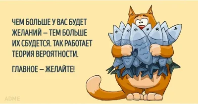 Позитивные выходные продолжаются. | Настроение в твоей ленте | Дзен