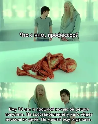 Веселые картинки для настроения - 69 фото