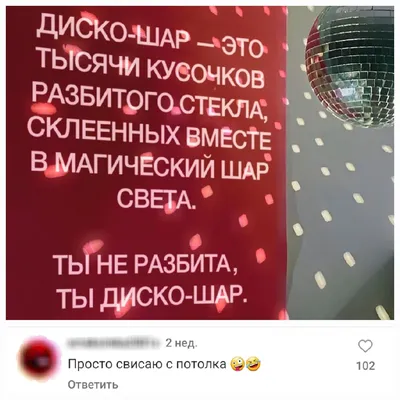 Купить Шар (12''/30 см) Позитивный юмор, Черный, пастель, 2 ст в  интернет-магазине \"ШарикClub\"