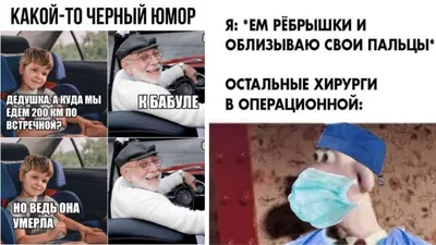 Подарочный набор сладостей \"Пусть у тебя все будет авокадненько\" от  НетНеСлипнется, сладкий бокс сюрприз с приколом, с юмором, подарок девочке,  мальчику на день рождения - купить с доставкой по выгодным ценам в
