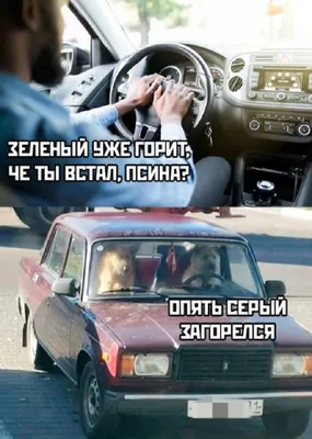 Кубики ЮмОрА :) 251 — DRIVE2