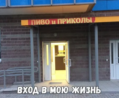 Рубрика: «Счастливая женщина залог успеха настоящего мужчины». Мыслите  позитивно, притягивайте и наполняйте свою жизнь Красотой и Любовью, Добром  и Радостью, Улыбкой и Благодарностью, Юмором и позитивным... - Всё о  женщинах: здоровье, психология,