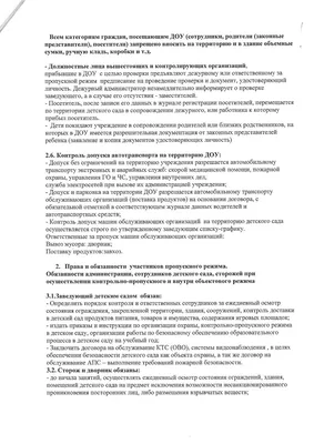 Что подарить ребёнку на Новый год 2024 - идеи подарка мальчику и девочке на  Новый год