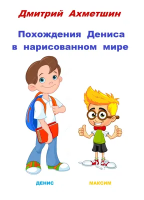 Эксперты назвали лучшие позы для сна с любимым человеком » Новости Украины  и мира