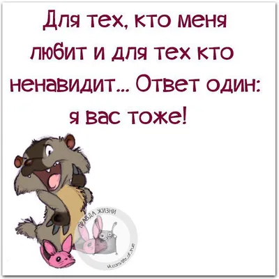 Ирония или правда жизни (Людмила Николаевна Ткачева) / Стихи.ру