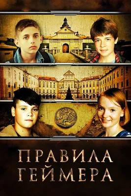 Соблюдайте правила дорожного движения и будьте бдительны на дорогах ::  Krd.ru