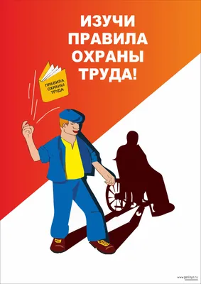 Правило 180 градусов в кино: описание, тонкости, соблюдение и нарушение  правила - ТВТОК
