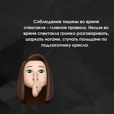 Правила движения в мотоколонне, жесты мотоциклистов - NORMANS RIDERS MC