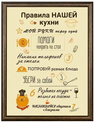 Открытки, наклейки, закладки и другие радости по мотивам книги \"Правила  выживания в Джакарте\" Арины Цимеринг и Оксаны Багрий | Книжный кусь | Дзен