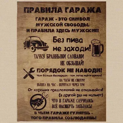 Как работает новое бюджетное правило. Объясняем максимально доступно