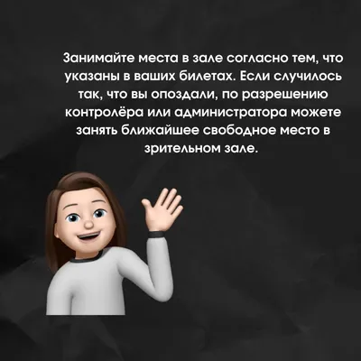 Правила поведения при пожаре в лесу – Белорусский национальный технический  университет (БНТУ/BNTU)