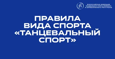 Правила игры Эволюция | Купить настольную игру в магазинах Мосигра
