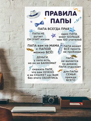 Правила назначения антибиотиков | doc.ua