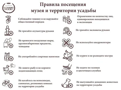 Мужские правила. Отношения, секс, психология Марк Мэнсон - купить книгу  Мужские правила. Отношения, секс, психология в Минске — Издательство  Альпина Паблишер на OZ.by