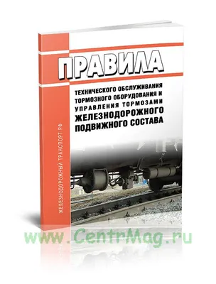 Правила работы в Пинтерест и авторское право — Teletype
