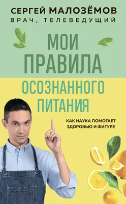 Правила поведения в общественном транспорте: что прямо запрещено