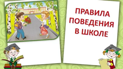 Коммуникативный английский в картинках и схемах. Визуальная грамматика  купить книгу с доставкой по цене 375 руб. в интернет магазине |  Издательство Clever