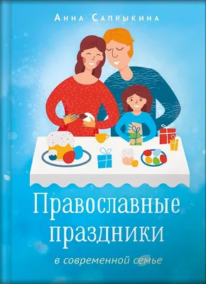 Четки на шею Православные купить в интернет-магазине Ярмарка Мастеров по  цене 4500 ₽ – MU1BEBY | Четки, Краснодар - доставка по России