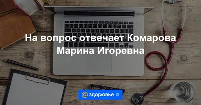 Клинический пример №62. Объёмное образование в области базальных ядер  слева. Правосторонний гемипарез. - Федеральный центр нейрохирургии, г.  Новосибирск