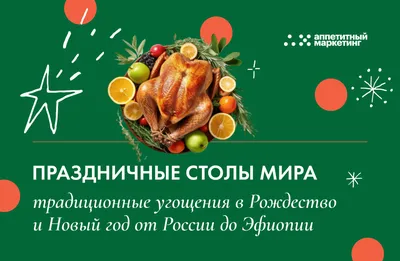 График работы ОУСР №19 на праздничные дни – Новости – Окружное управление  социального развития (городского округа Клин)