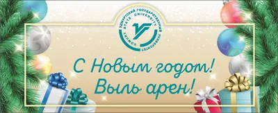 График работы дежурных магазинов в предпраздничные и праздничные дни