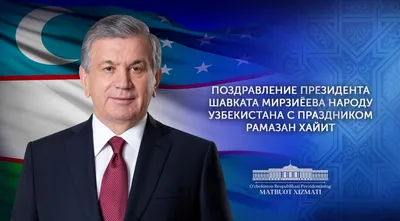 Рамадан 2024: когда начинается и заканчивается пост у мусульман